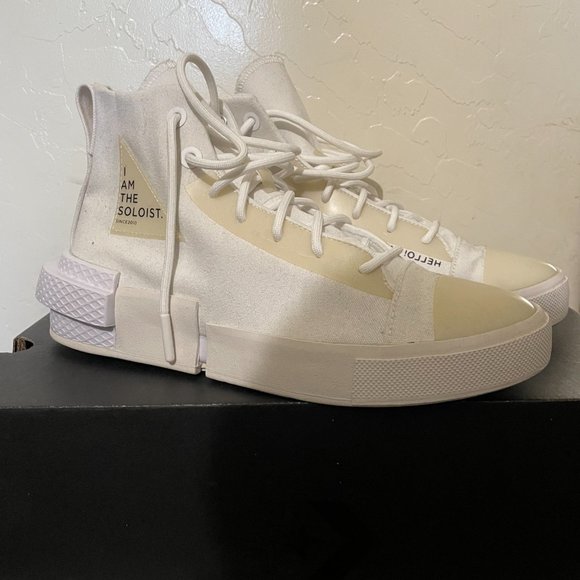 I AM THE SOLOIST Converse - Picture 2 of 5